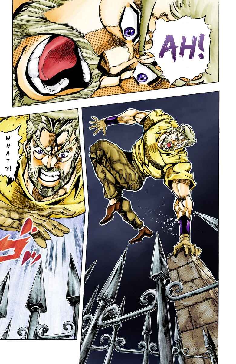 Page 16 Chapter 42 JoJos Bizarre Adventure, Part 3: Stardust Crusaders (Official Colored)
