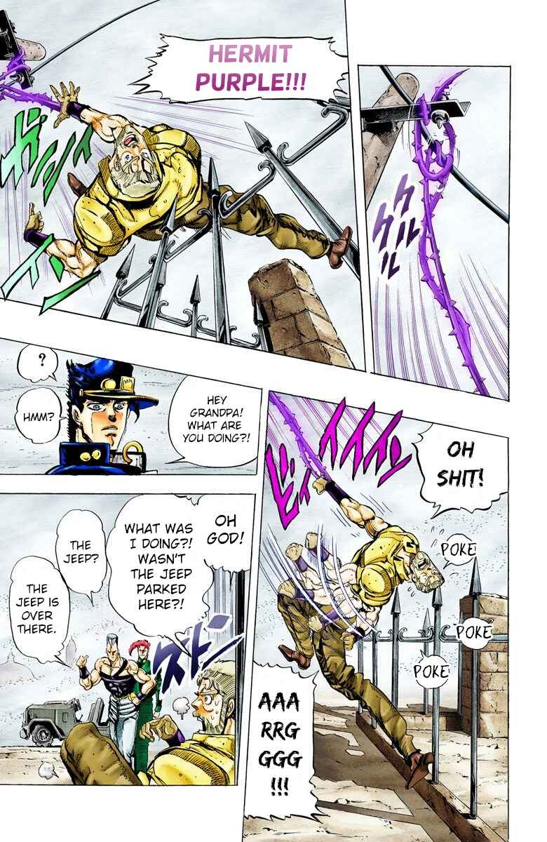 Page 18 Chapter 42 JoJos Bizarre Adventure, Part 3: Stardust Crusaders (Official Colored)