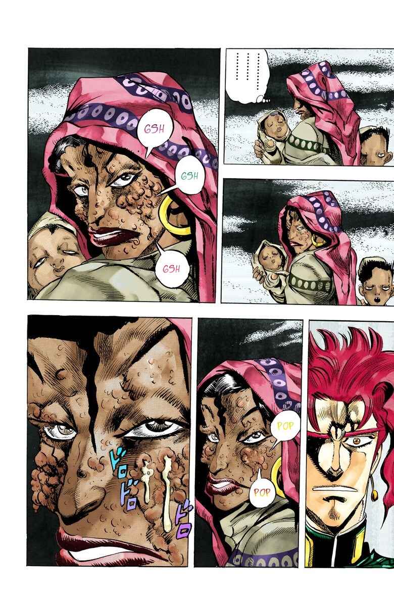 Page 5 Chapter 42 JoJos Bizarre Adventure, Part 3: Stardust Crusaders (Official Colored)