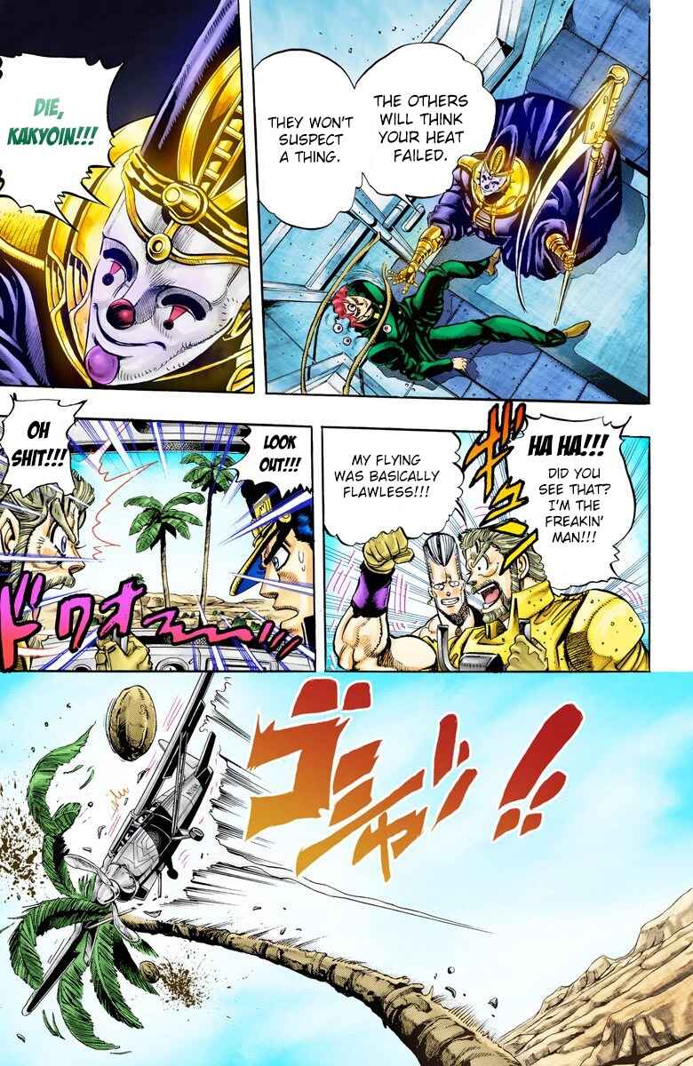 Page 11 Chapter 57 JoJos Bizarre Adventure, Part 3: Stardust Crusaders (Official Colored)
