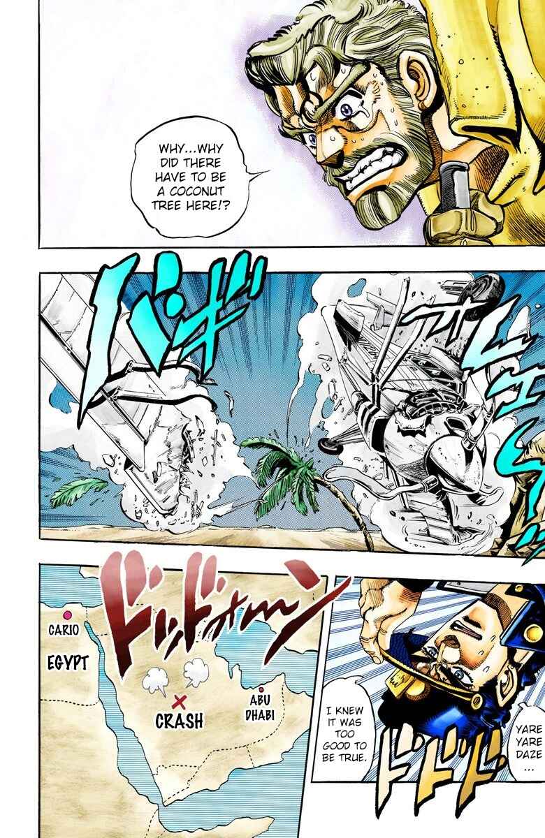Page 12 Chapter 57 JoJos Bizarre Adventure, Part 3: Stardust Crusaders (Official Colored)
