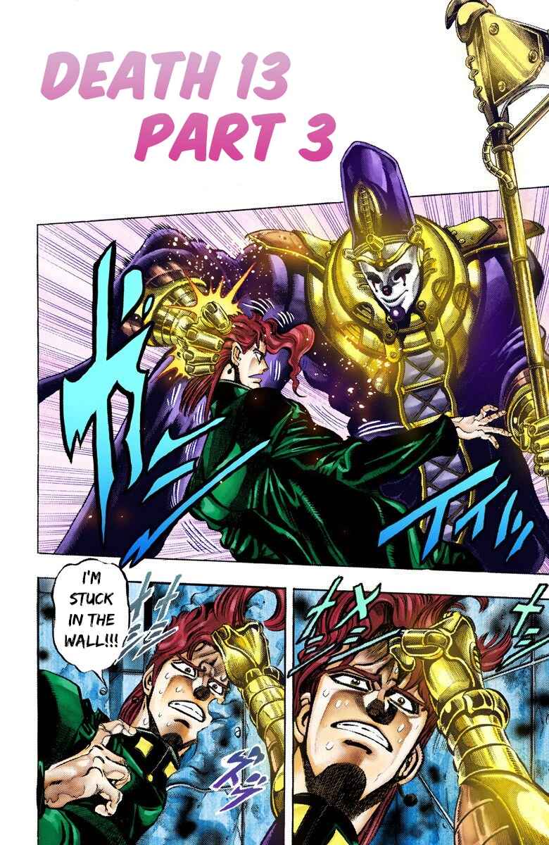 Page 2 Chapter 57 JoJos Bizarre Adventure, Part 3: Stardust Crusaders (Official Colored)