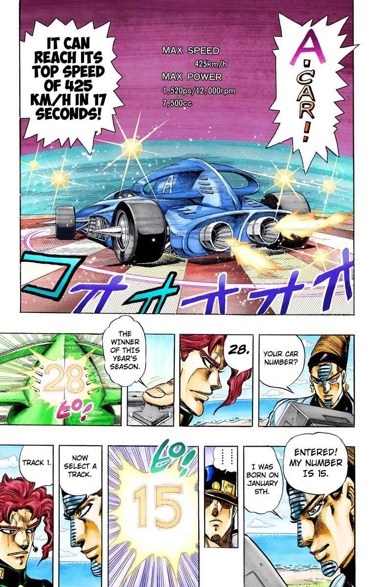 Page 12 Chapter 117 JoJos Bizarre Adventure, Part 3: Stardust Crusaders (Official Colored)