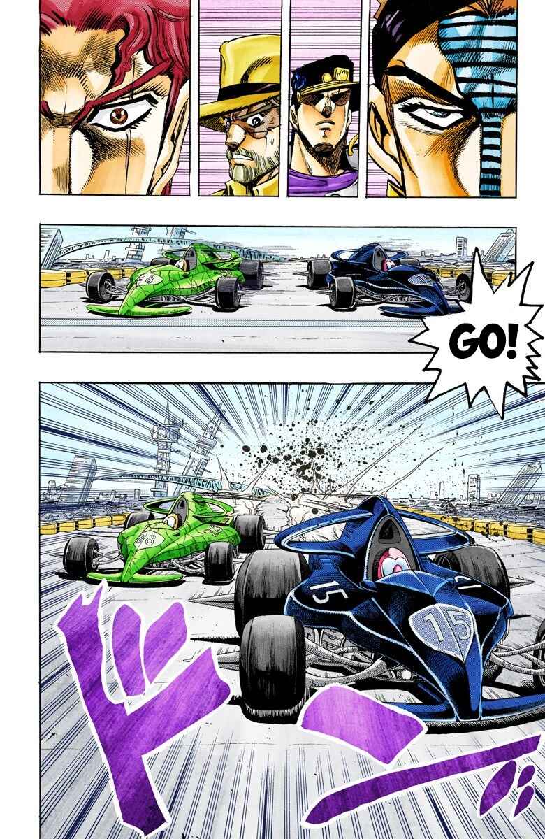 Page 17 Chapter 117 JoJos Bizarre Adventure, Part 3: Stardust Crusaders (Official Colored)