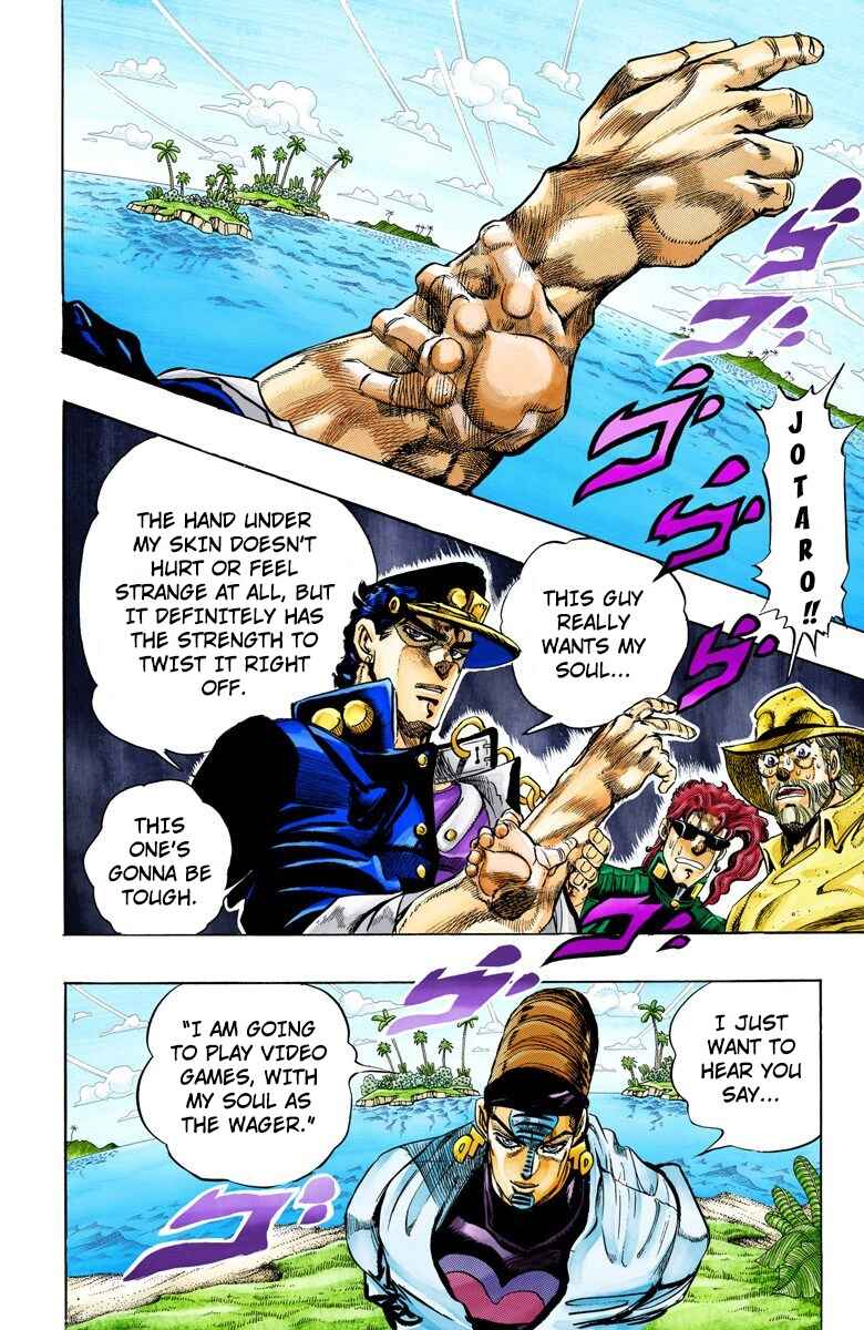 Page 3 Chapter 117 JoJos Bizarre Adventure, Part 3: Stardust Crusaders (Official Colored)