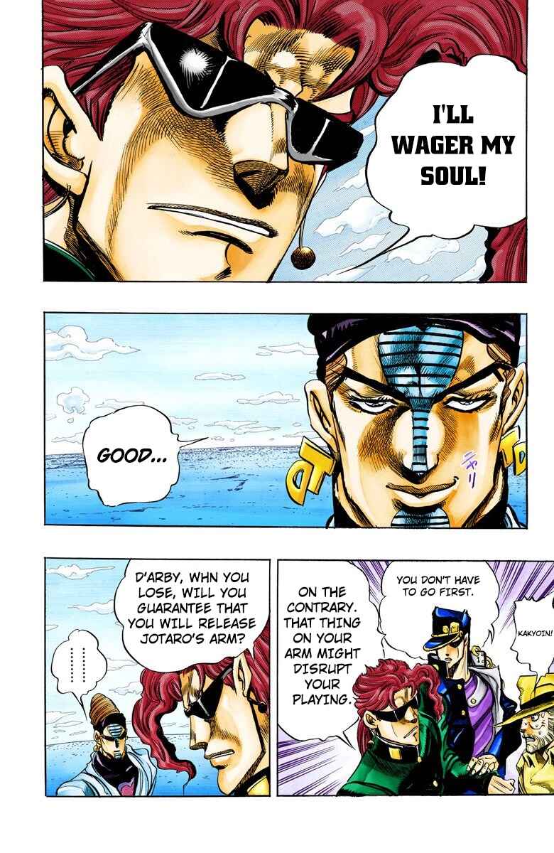 Page 7 Chapter 117 JoJos Bizarre Adventure, Part 3: Stardust Crusaders (Official Colored)
