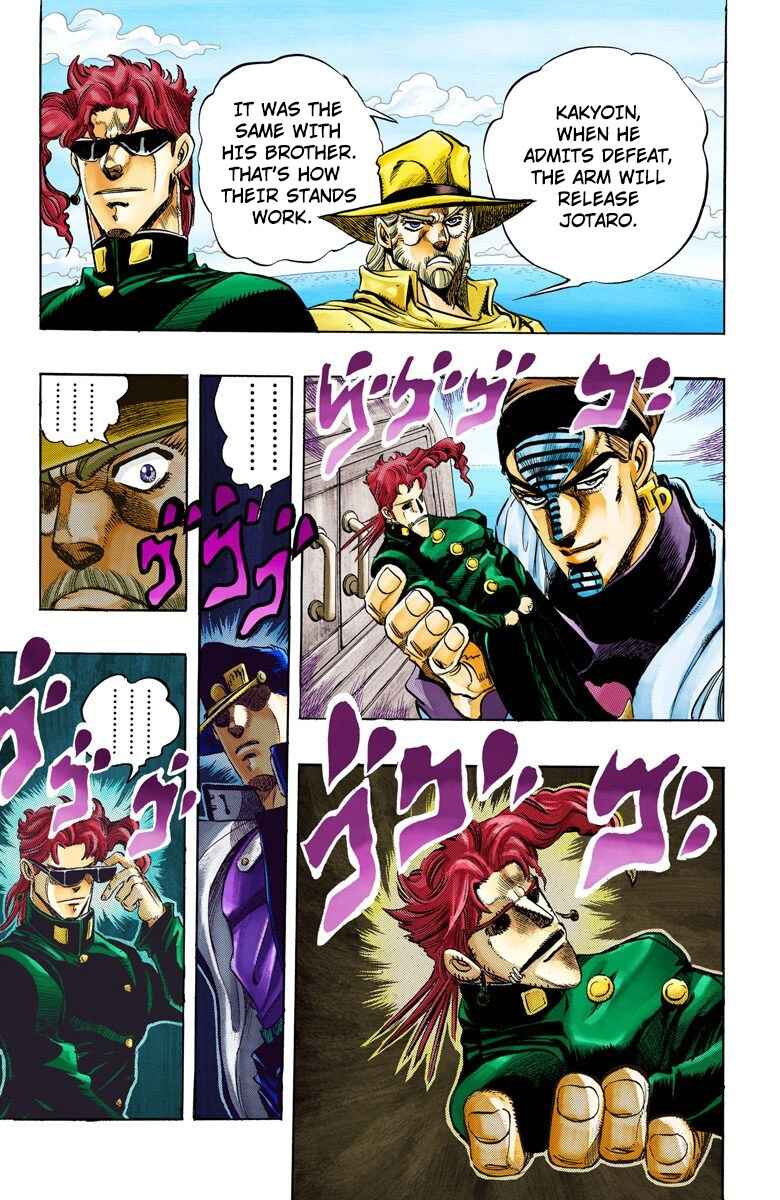Page 8 Chapter 117 JoJos Bizarre Adventure, Part 3: Stardust Crusaders (Official Colored)