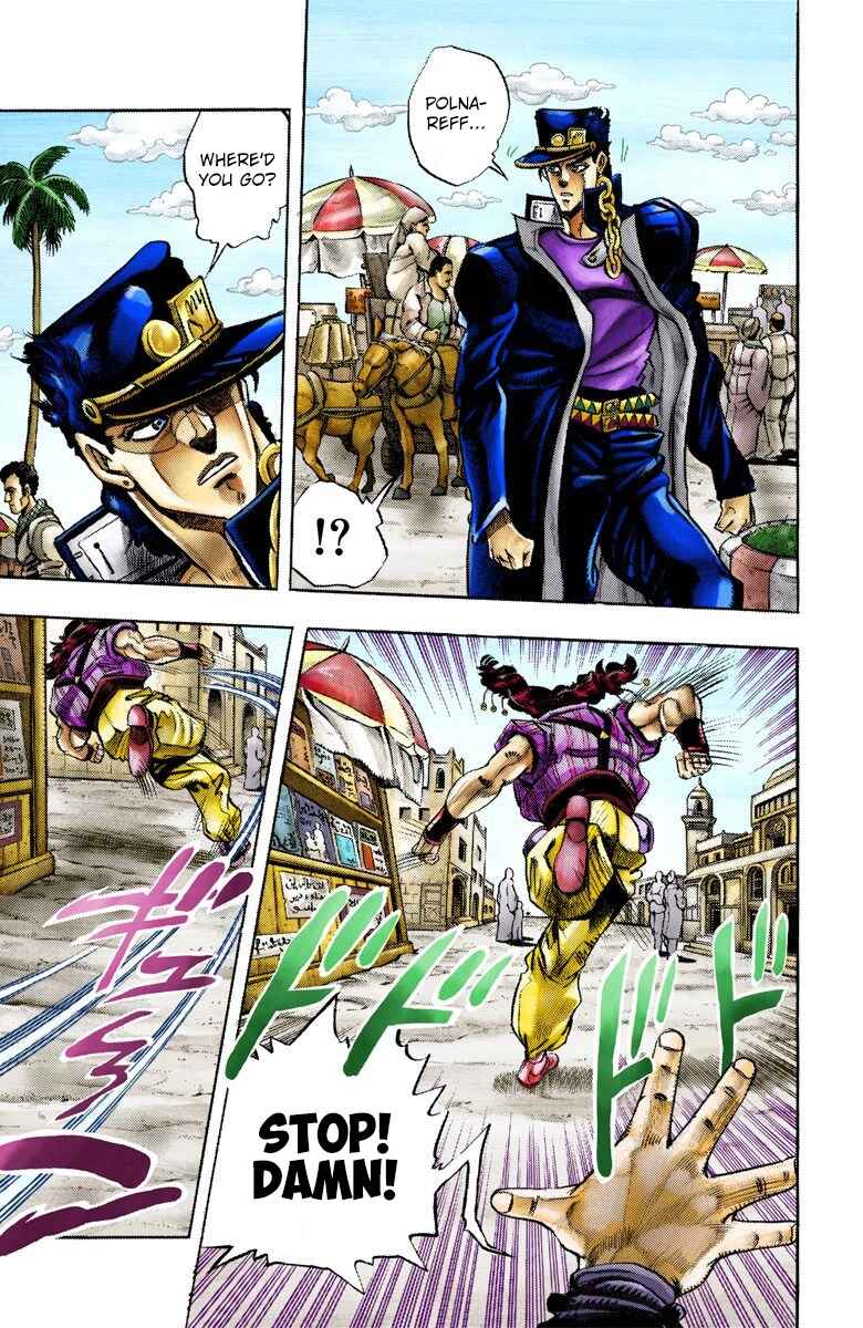 Page 10 Chapter 92 JoJos Bizarre Adventure, Part 3: Stardust Crusaders (Official Colored)