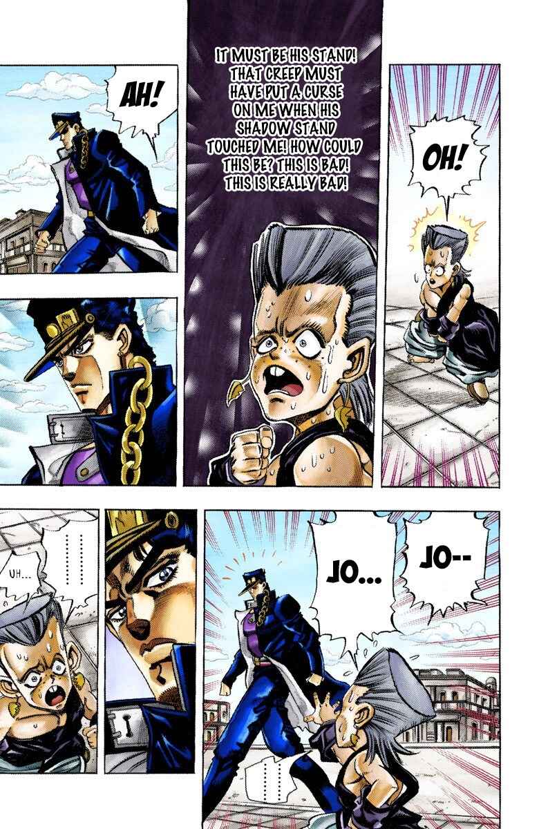 Page 18 Chapter 92 JoJos Bizarre Adventure, Part 3: Stardust Crusaders (Official Colored)