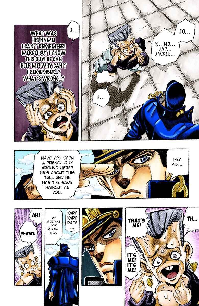 Page 19 Chapter 92 JoJos Bizarre Adventure, Part 3: Stardust Crusaders (Official Colored)