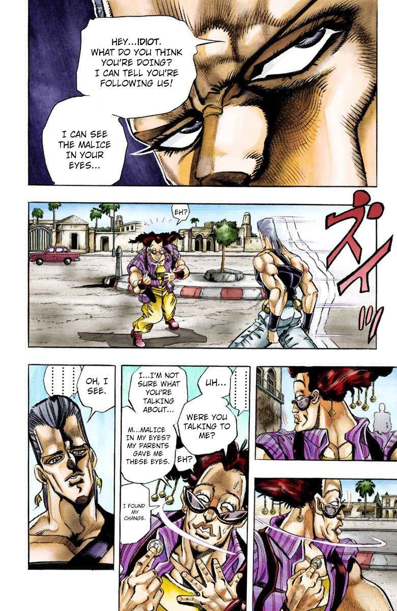 Page 5 Chapter 92 JoJos Bizarre Adventure, Part 3: Stardust Crusaders (Official Colored)