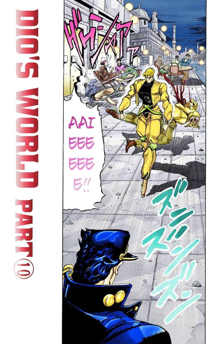 Page 2 Chapter 143 JoJos Bizarre Adventure, Part 3: Stardust Crusaders (Official Colored)