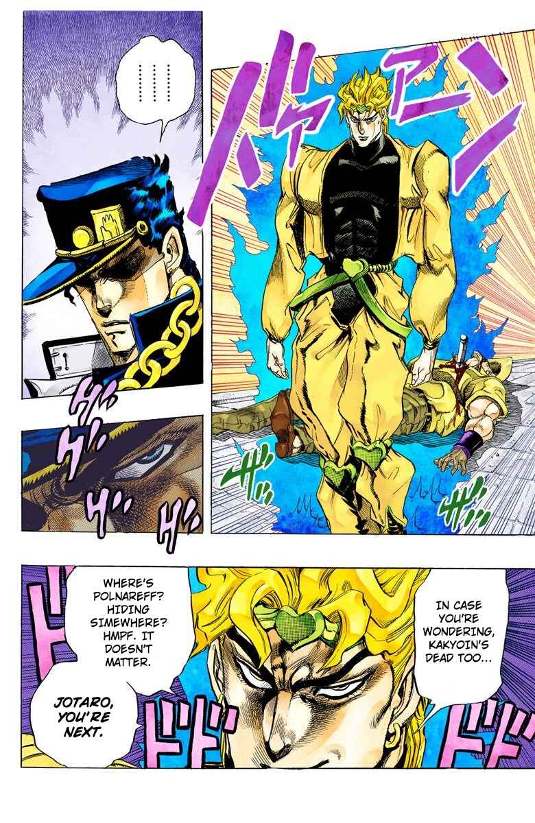 Page 5 Chapter 143 JoJos Bizarre Adventure, Part 3: Stardust Crusaders (Official Colored)