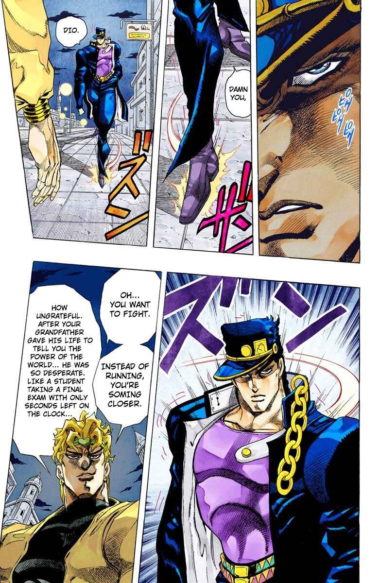 Page 6 Chapter 143 JoJos Bizarre Adventure, Part 3: Stardust Crusaders (Official Colored)