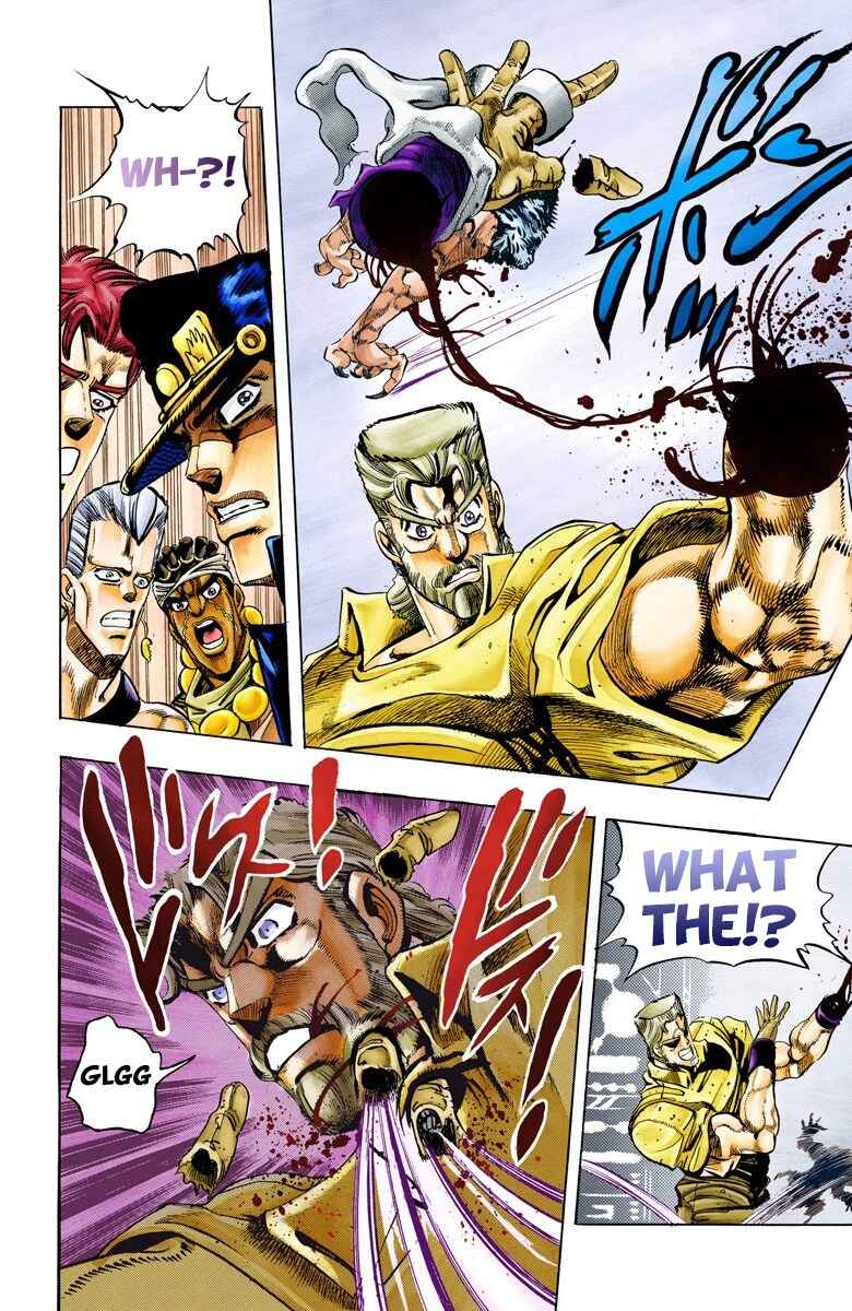 Page 15 Chapter 66 JoJos Bizarre Adventure, Part 3: Stardust Crusaders (Official Colored)