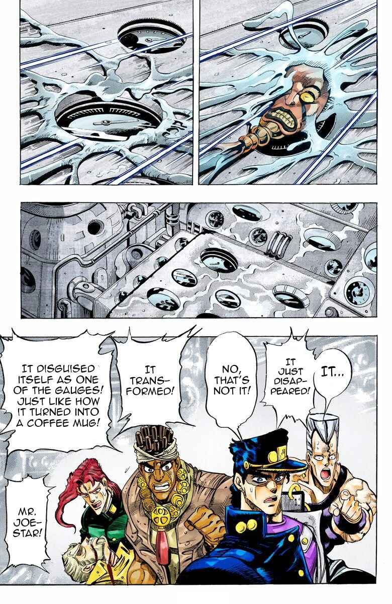 Page 18 Chapter 66 JoJos Bizarre Adventure, Part 3: Stardust Crusaders (Official Colored)