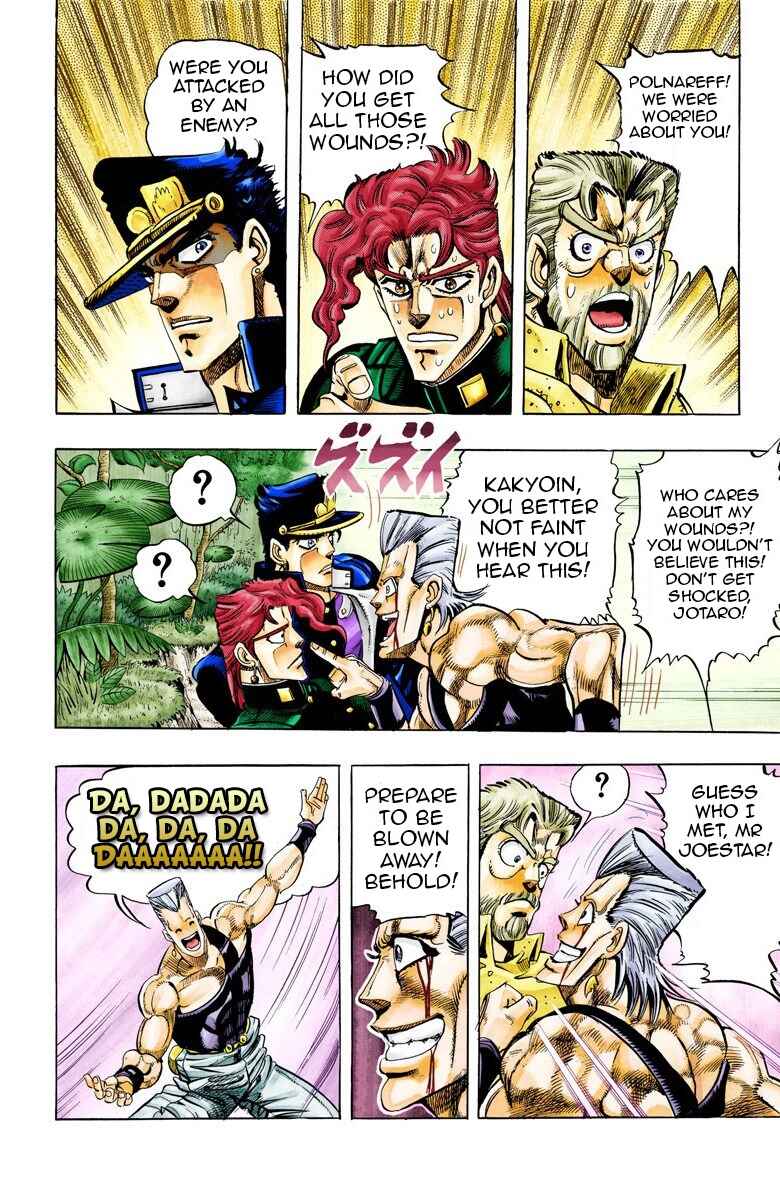 Page 2 Chapter 66 JoJos Bizarre Adventure, Part 3: Stardust Crusaders (Official Colored)