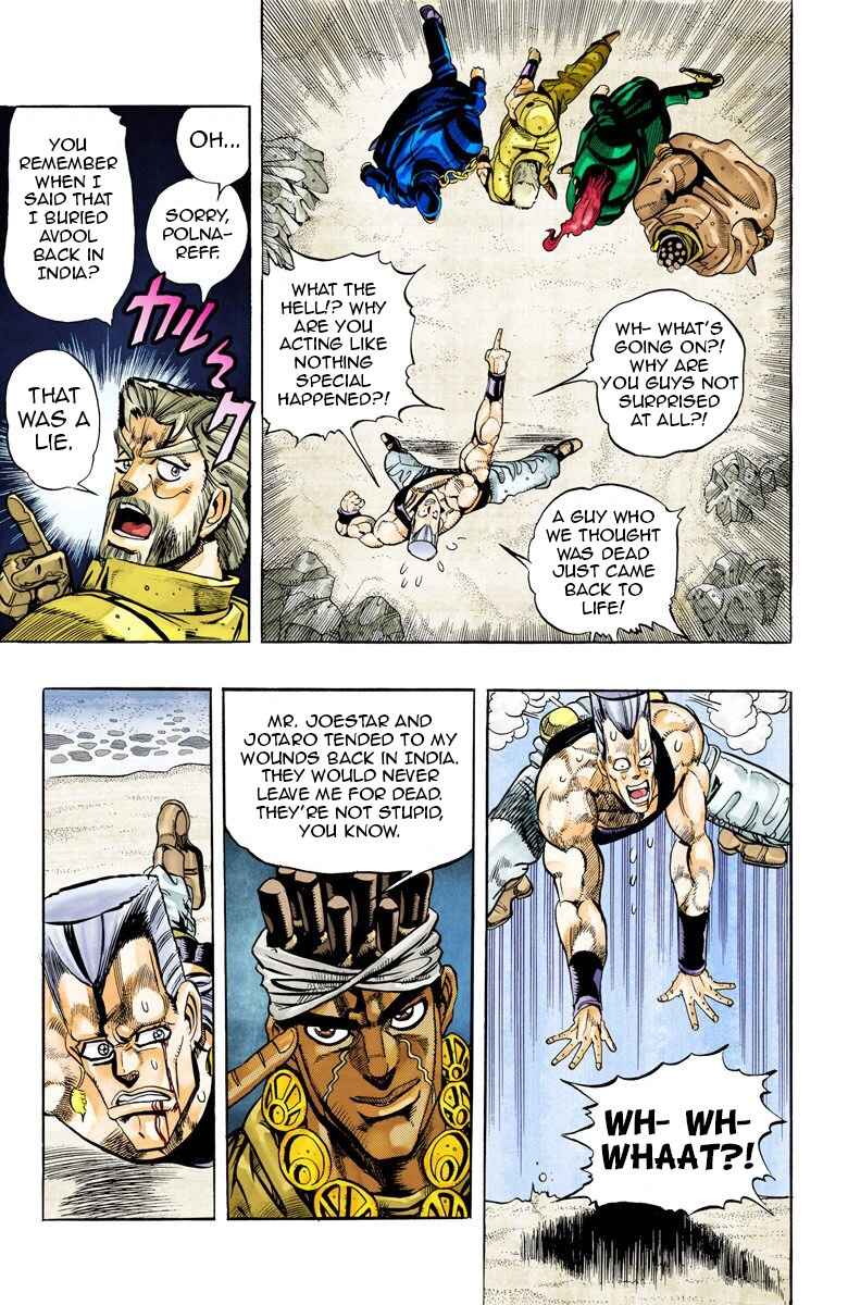 Page 5 Chapter 66 JoJos Bizarre Adventure, Part 3: Stardust Crusaders (Official Colored)