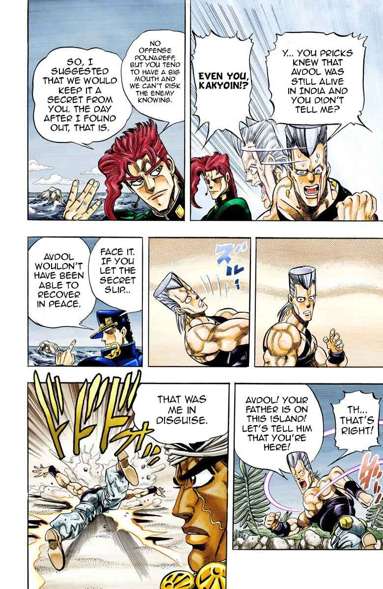 Page 6 Chapter 66 JoJos Bizarre Adventure, Part 3: Stardust Crusaders (Official Colored)