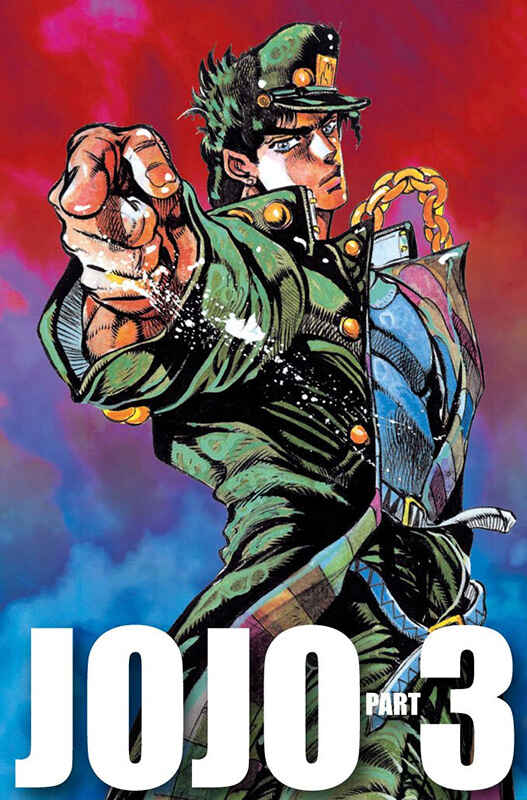 Page 1 Chapter 11 JoJos Bizarre Adventure, Part 3: Stardust Crusaders (Official Colored)