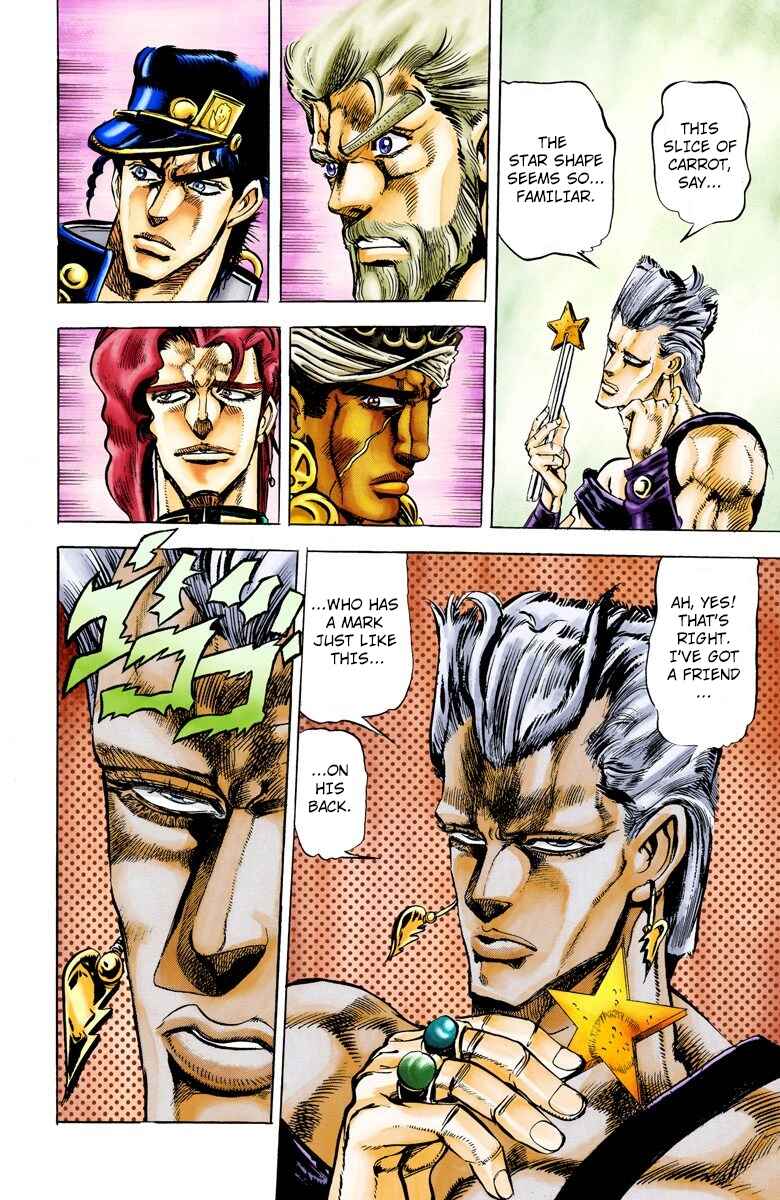 Page 15 Chapter 11 JoJos Bizarre Adventure, Part 3: Stardust Crusaders (Official Colored)