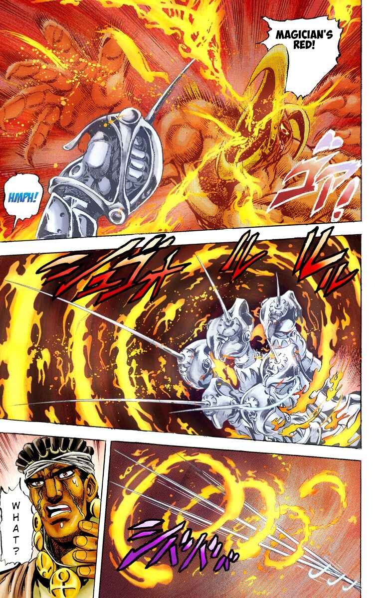 Page 18 Chapter 11 JoJos Bizarre Adventure, Part 3: Stardust Crusaders (Official Colored)