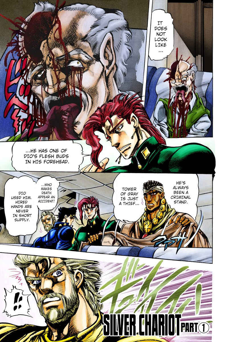 Page 2 Chapter 11 JoJos Bizarre Adventure, Part 3: Stardust Crusaders (Official Colored)