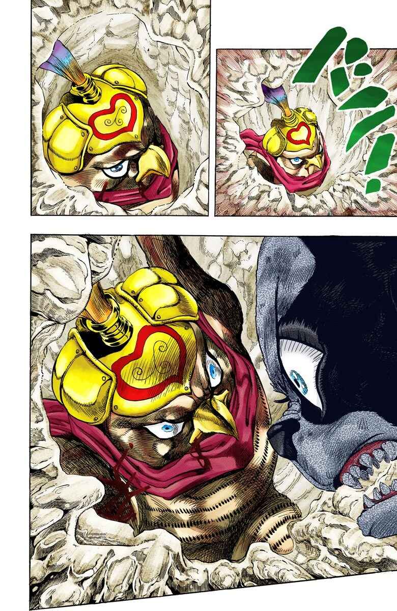 Page 12 Chapter 113 JoJos Bizarre Adventure, Part 3: Stardust Crusaders (Official Colored)