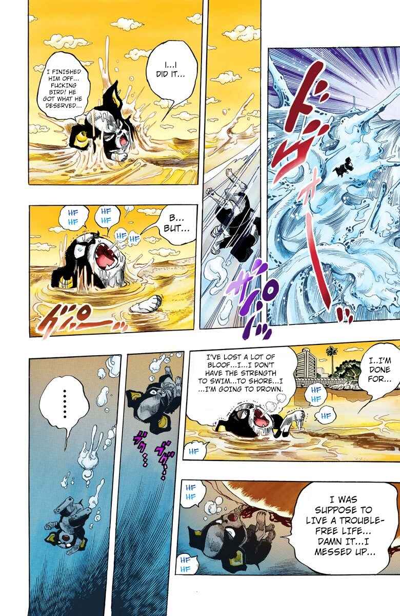 Page 18 Chapter 113 JoJos Bizarre Adventure, Part 3: Stardust Crusaders (Official Colored)