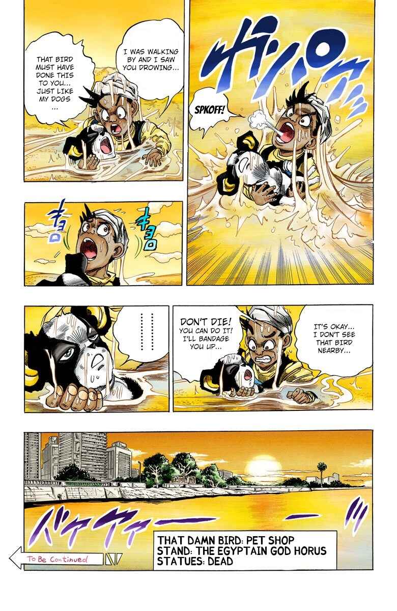 Page 19 Chapter 113 JoJos Bizarre Adventure, Part 3: Stardust Crusaders (Official Colored)