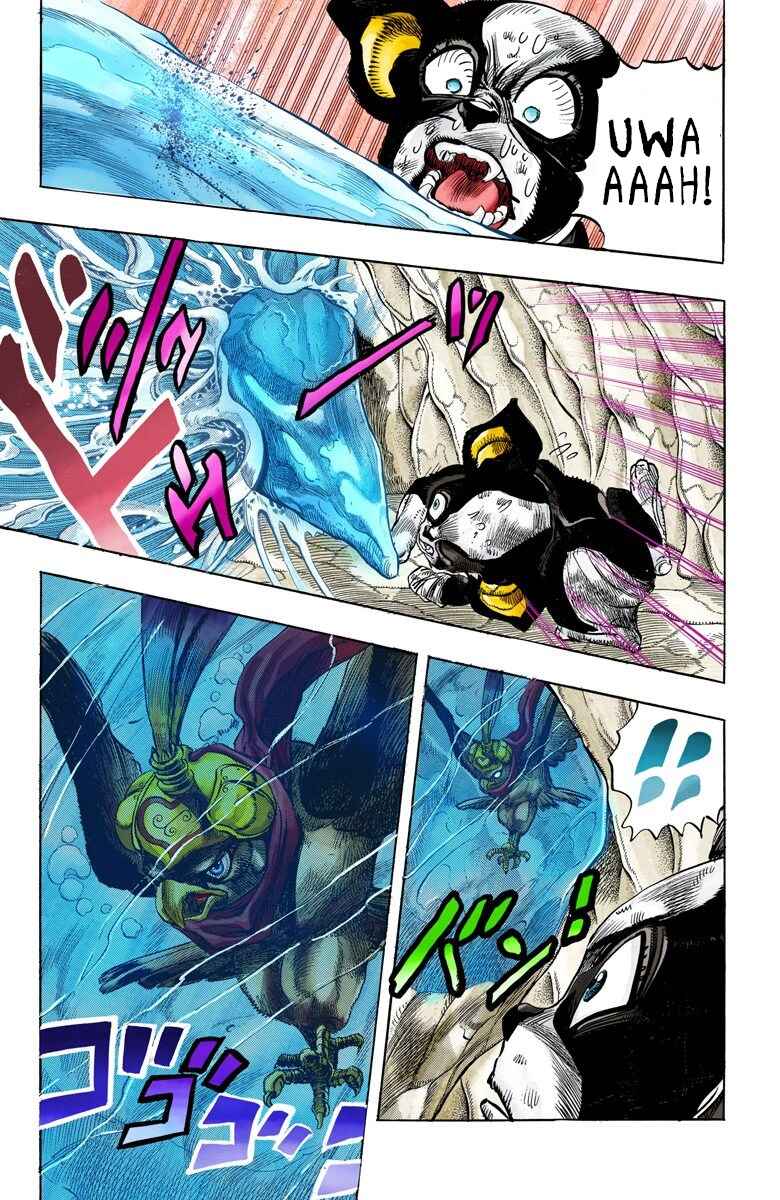 Page 3 Chapter 113 JoJos Bizarre Adventure, Part 3: Stardust Crusaders (Official Colored)