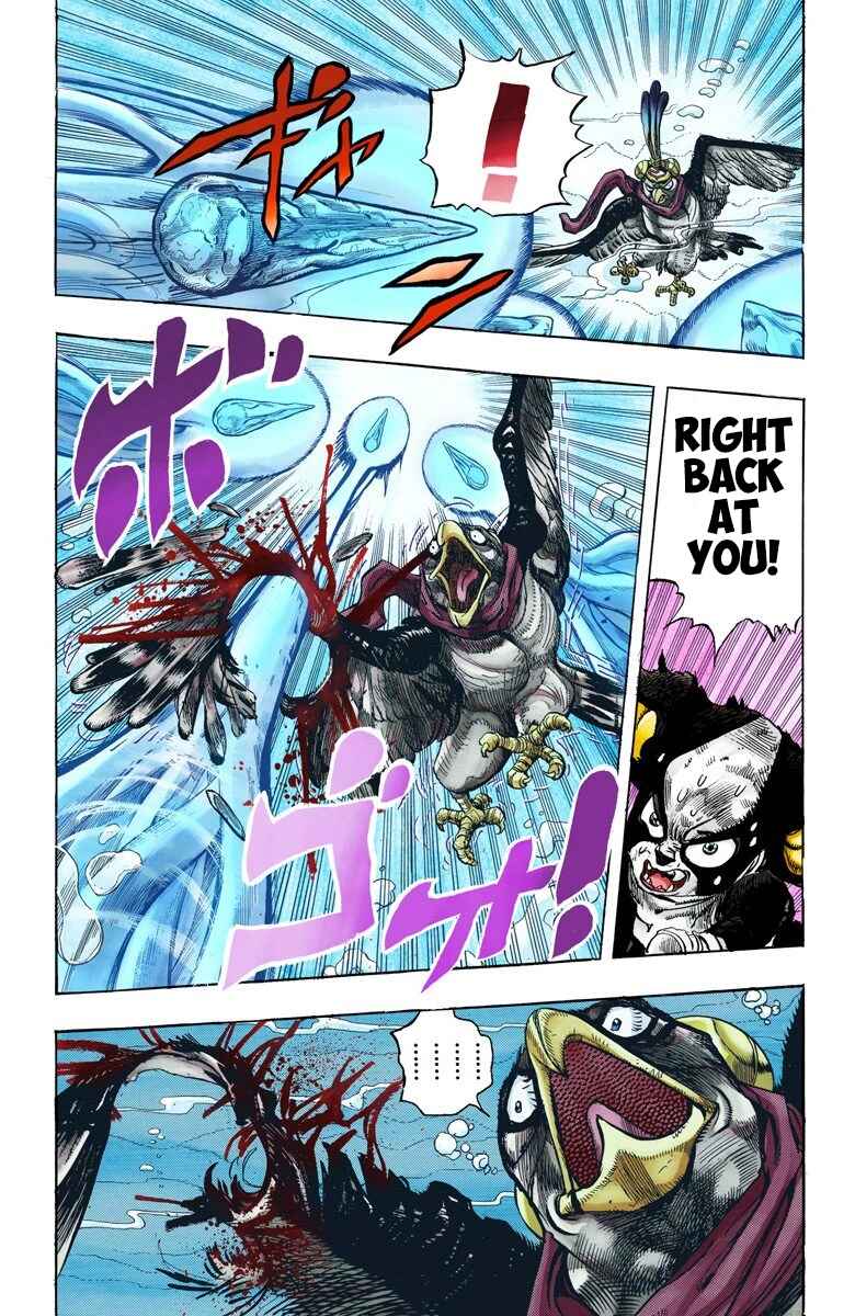 Page 6 Chapter 113 JoJos Bizarre Adventure, Part 3: Stardust Crusaders (Official Colored)