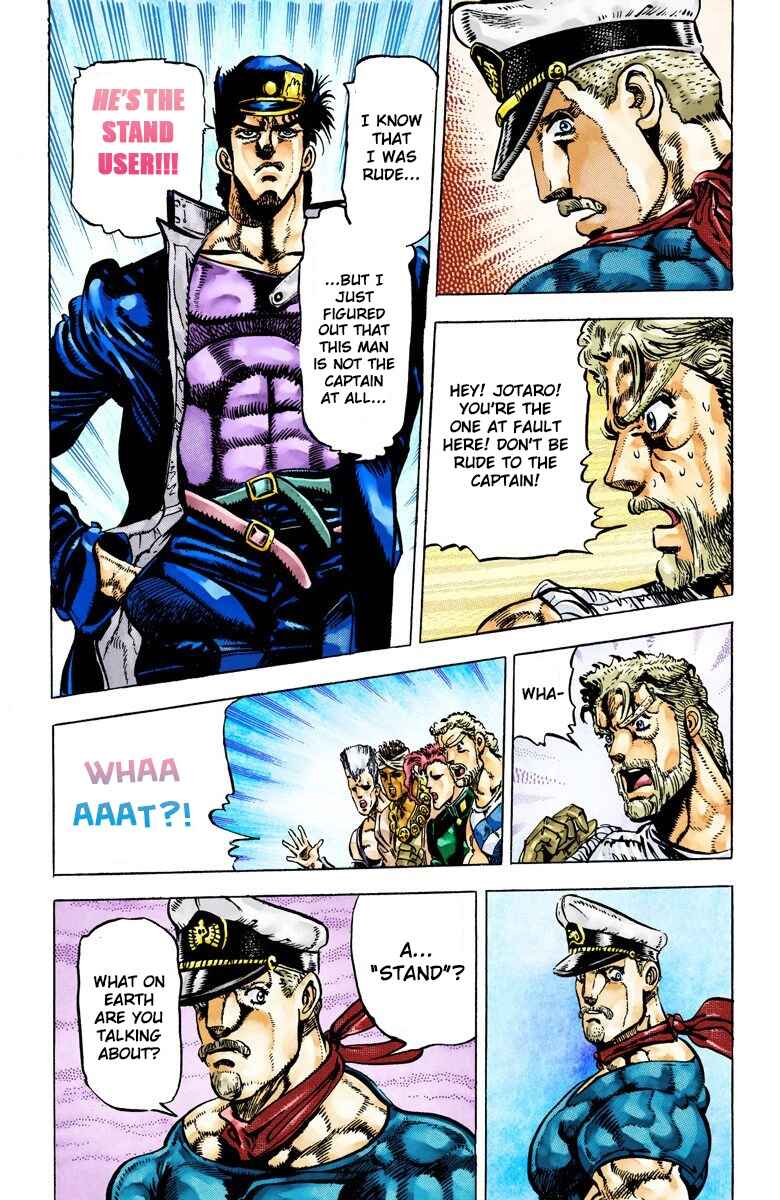 Page 10 Chapter 15 JoJos Bizarre Adventure, Part 3: Stardust Crusaders (Official Colored)