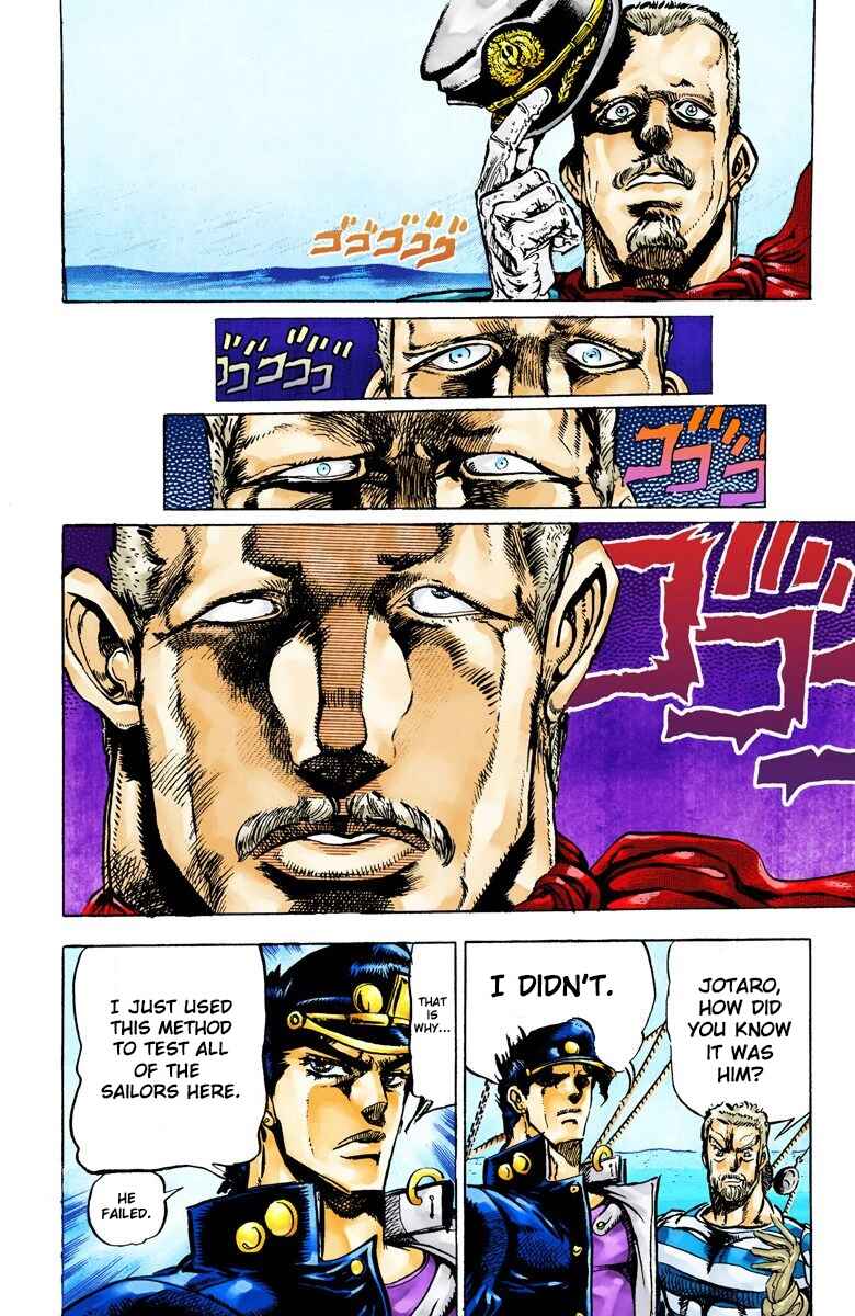 Page 14 Chapter 15 JoJos Bizarre Adventure, Part 3: Stardust Crusaders (Official Colored)
