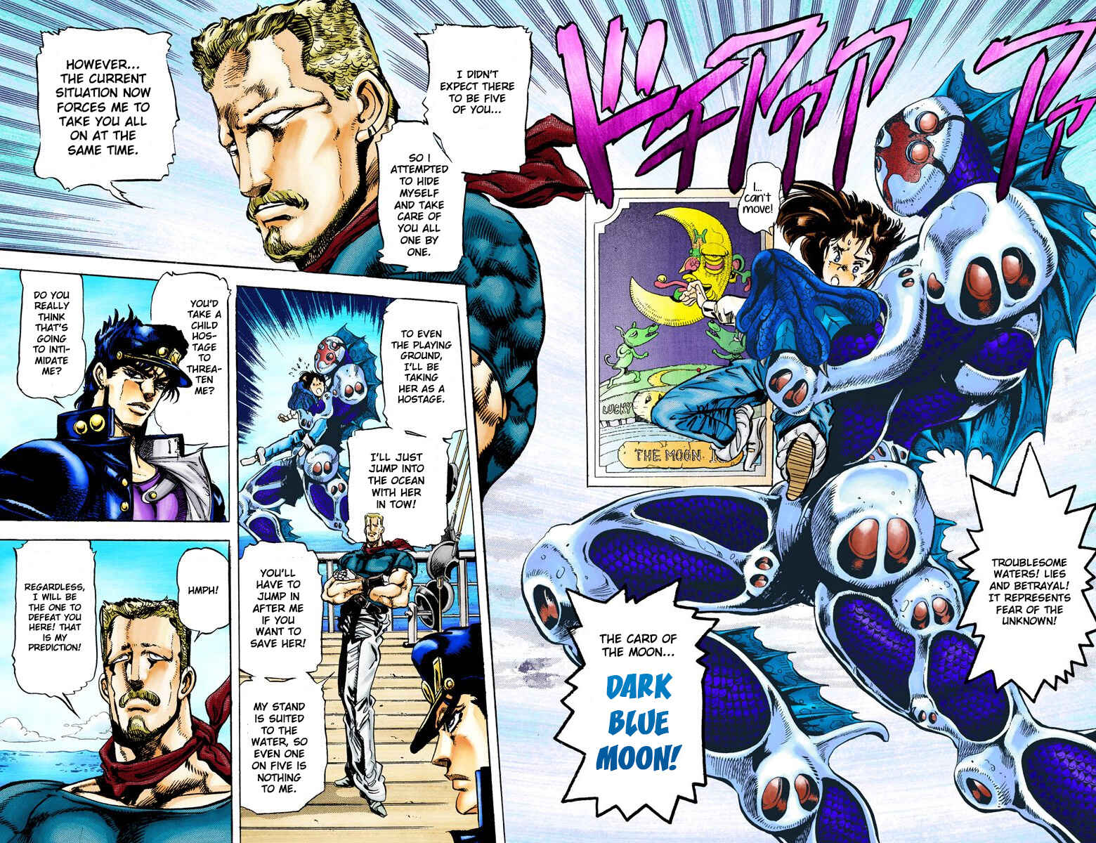 Page 16 Chapter 15 JoJos Bizarre Adventure, Part 3: Stardust Crusaders (Official Colored)