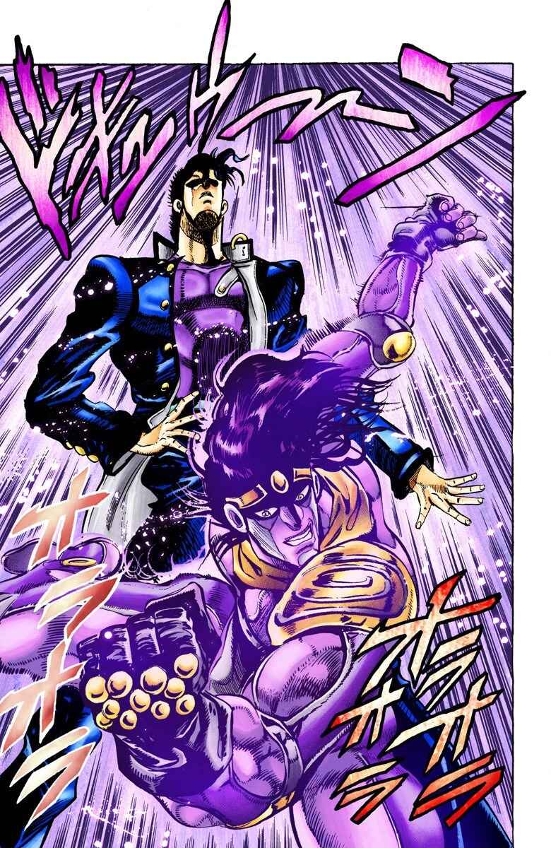 Page 18 Chapter 15 JoJos Bizarre Adventure, Part 3: Stardust Crusaders (Official Colored)