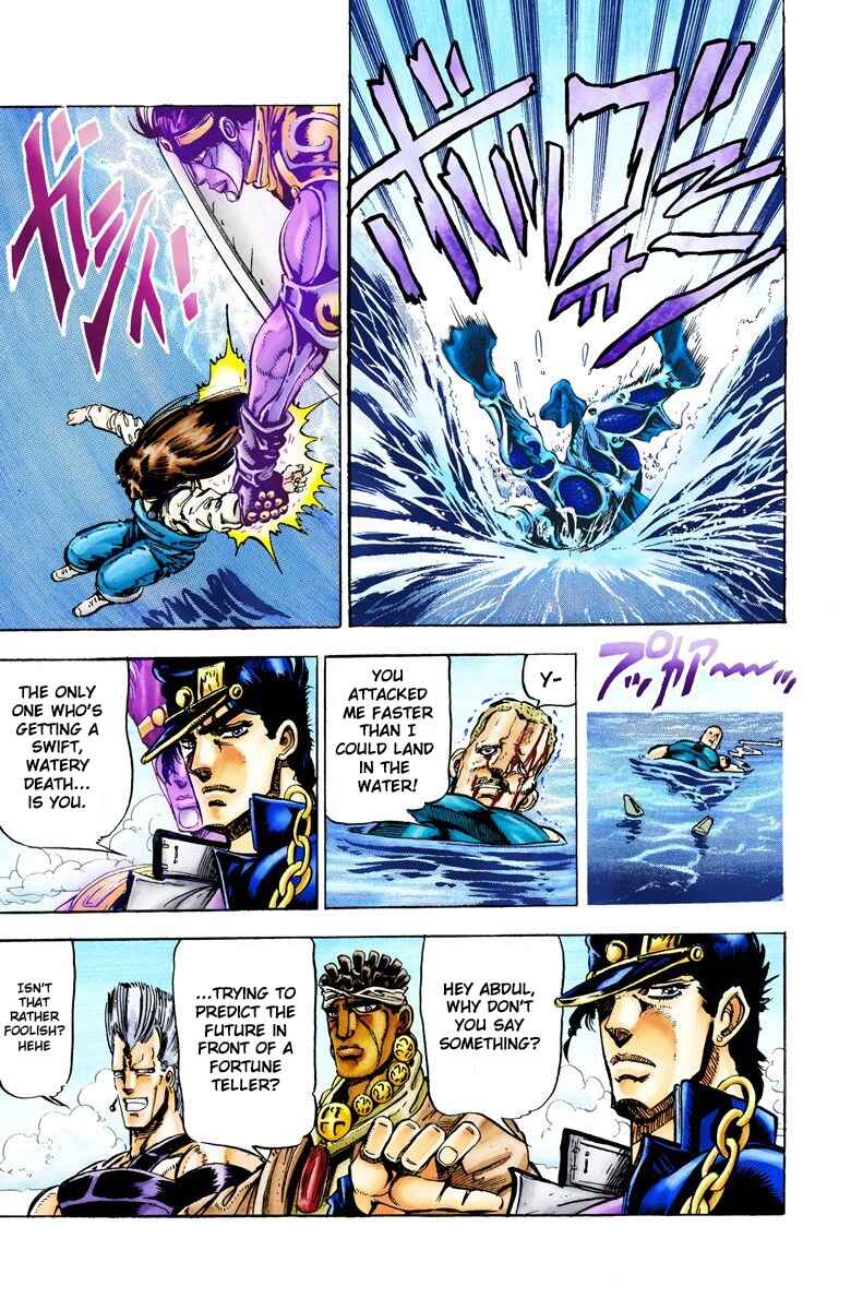 Page 20 Chapter 15 JoJos Bizarre Adventure, Part 3: Stardust Crusaders (Official Colored)
