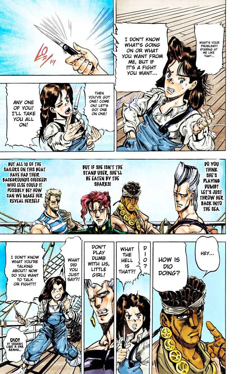 Page 5 Chapter 15 JoJos Bizarre Adventure, Part 3: Stardust Crusaders (Official Colored)