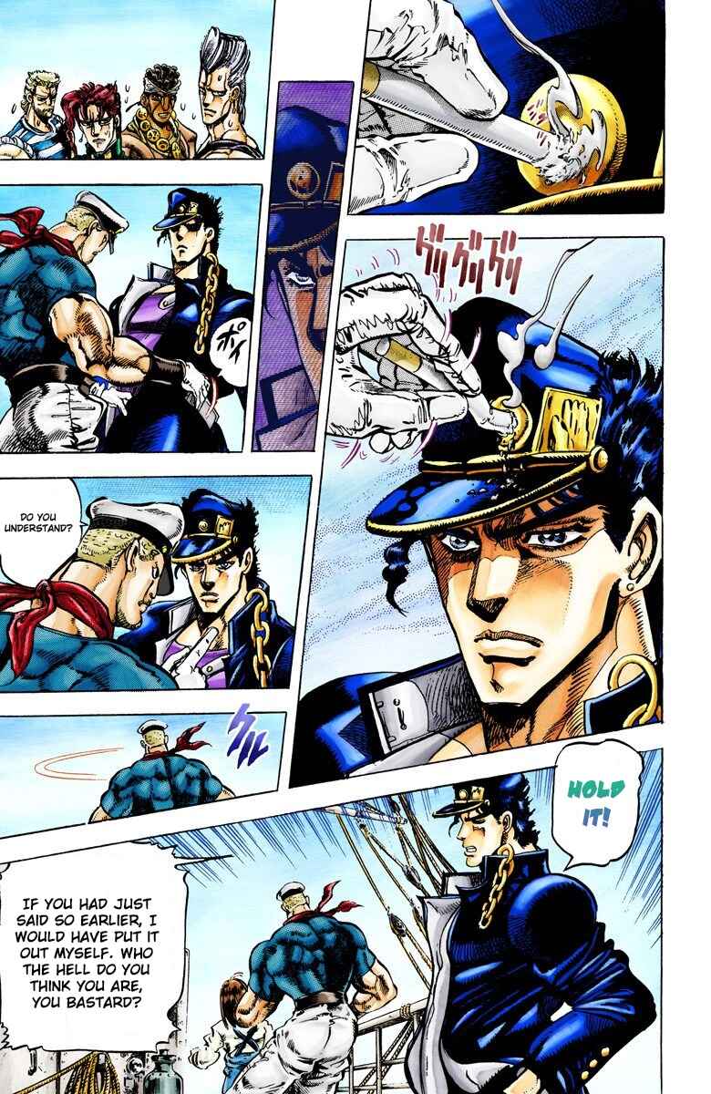 Page 9 Chapter 15 JoJos Bizarre Adventure, Part 3: Stardust Crusaders (Official Colored)