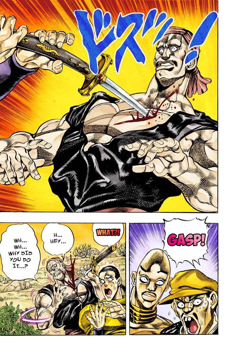 Page 10 Chapter 80 JoJos Bizarre Adventure, Part 3: Stardust Crusaders (Official Colored)