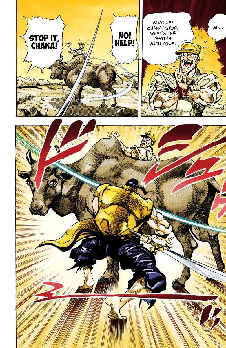 Page 15 Chapter 80 JoJos Bizarre Adventure, Part 3: Stardust Crusaders (Official Colored)
