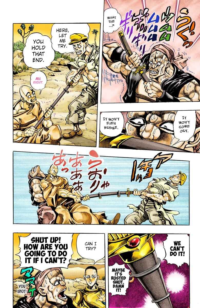 Page 5 Chapter 80 JoJos Bizarre Adventure, Part 3: Stardust Crusaders (Official Colored)