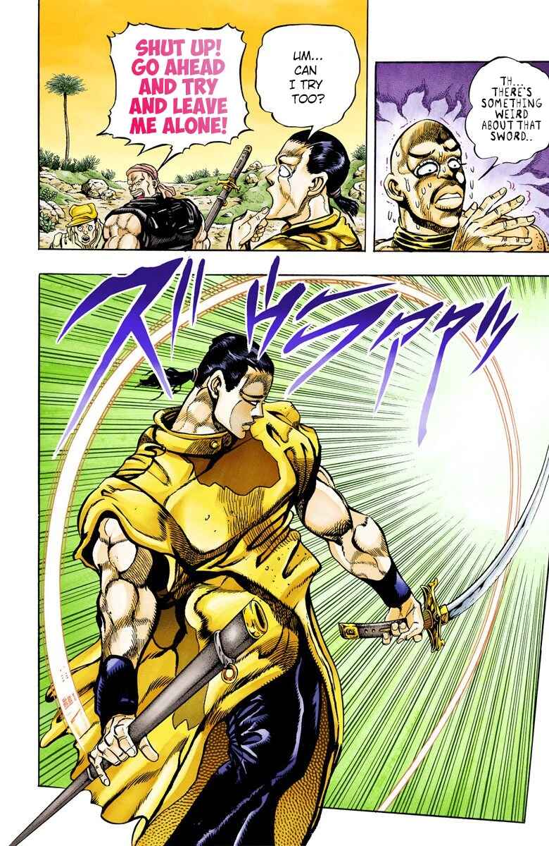 Page 7 Chapter 80 JoJos Bizarre Adventure, Part 3: Stardust Crusaders (Official Colored)