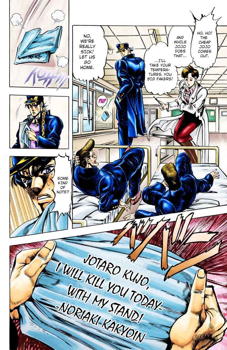 Page 10 Chapter 5 JoJos Bizarre Adventure, Part 3: Stardust Crusaders (Official Colored)