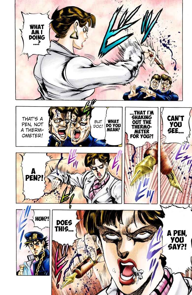 Page 12 Chapter 5 JoJos Bizarre Adventure, Part 3: Stardust Crusaders (Official Colored)