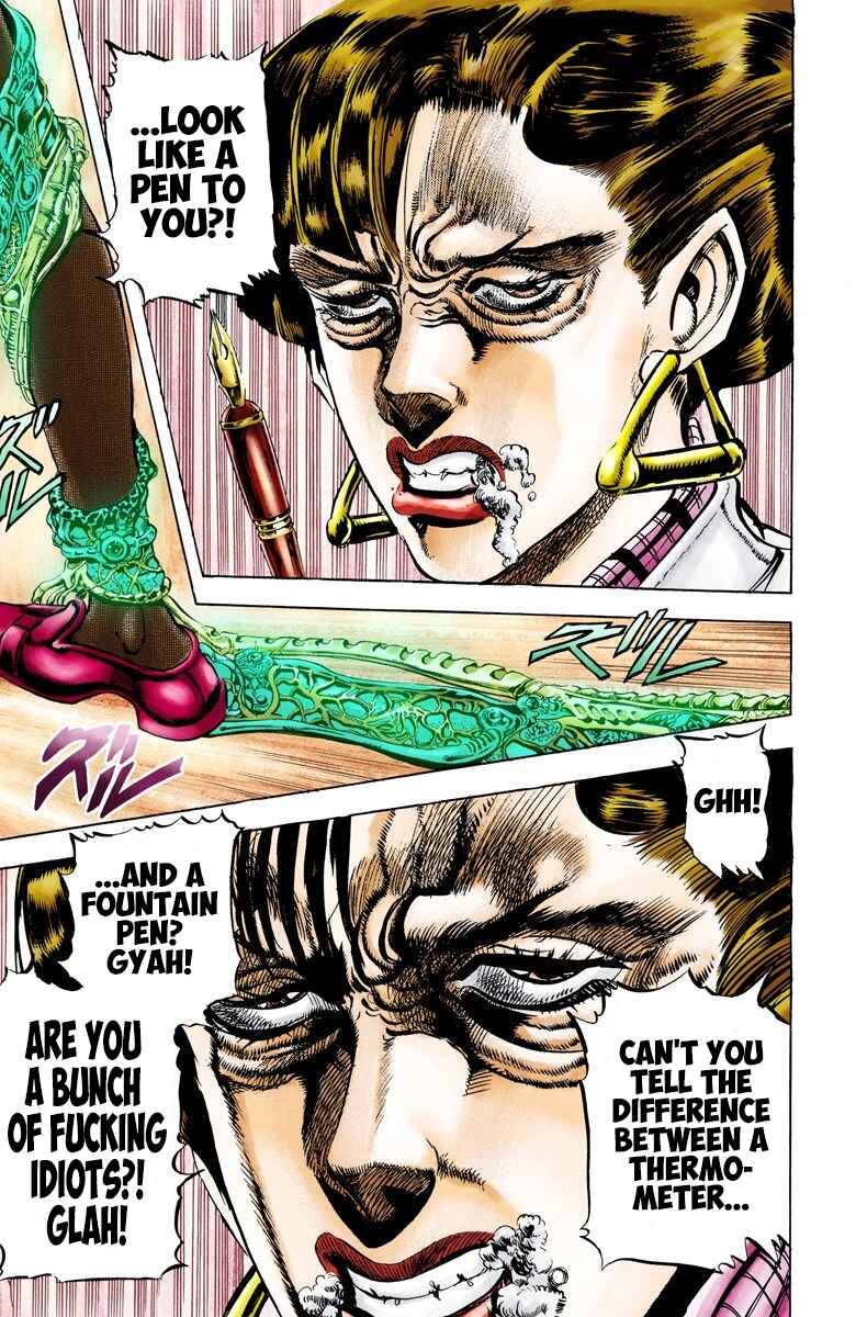 Page 13 Chapter 5 JoJos Bizarre Adventure, Part 3: Stardust Crusaders (Official Colored)