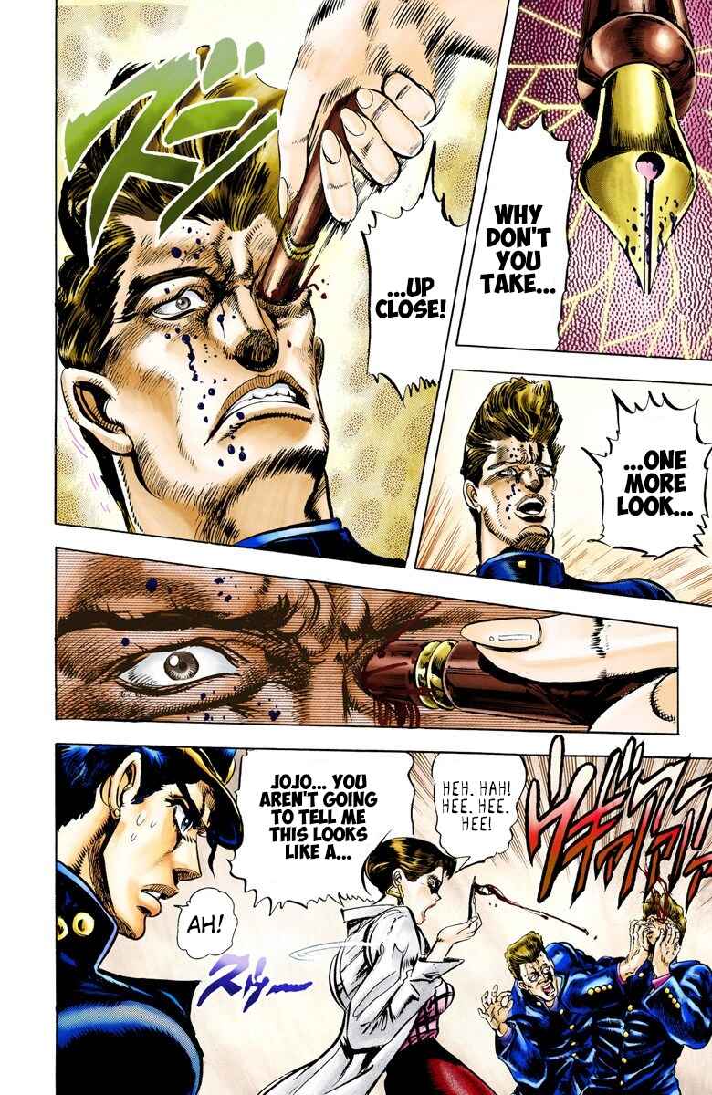 Page 14 Chapter 5 JoJos Bizarre Adventure, Part 3: Stardust Crusaders (Official Colored)