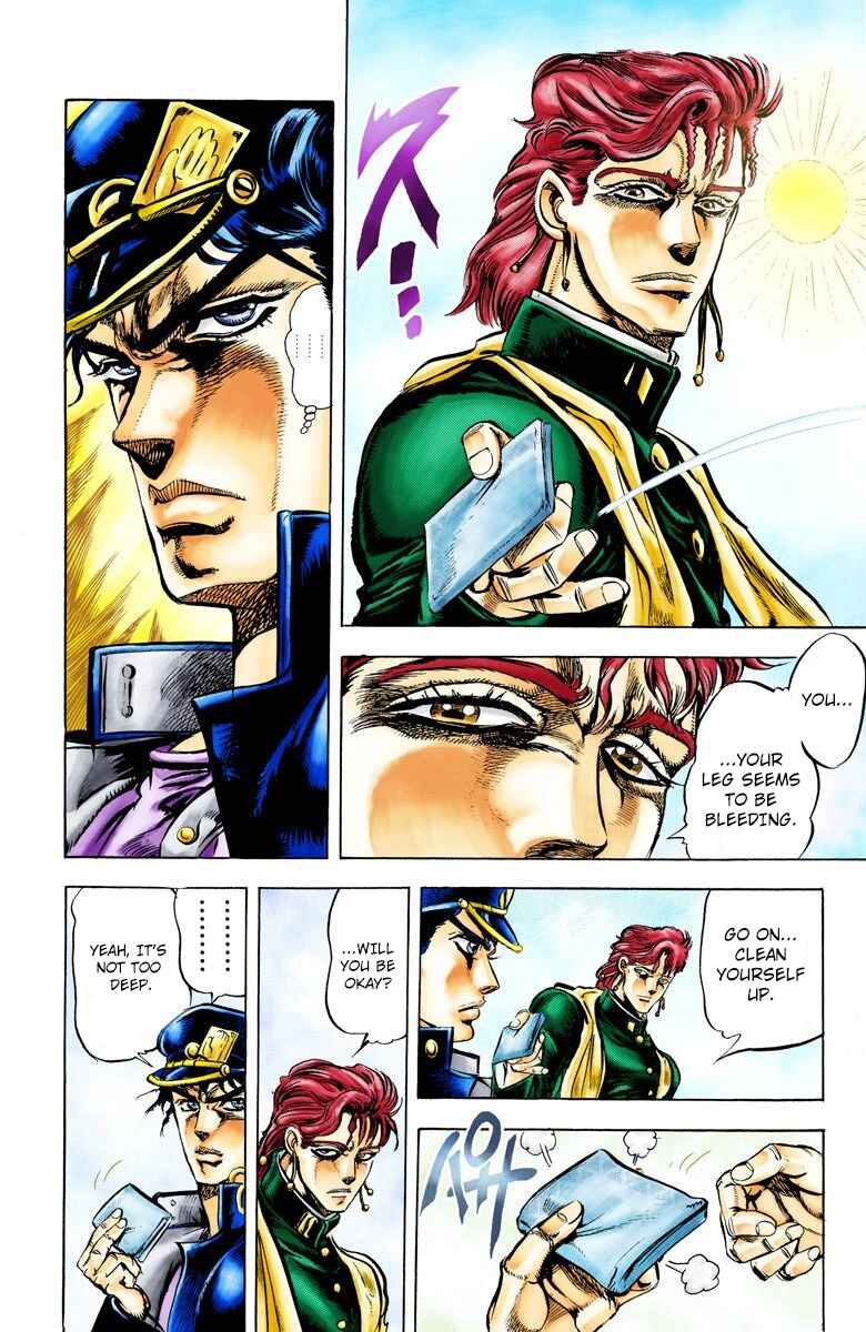 Page 7 Chapter 5 JoJos Bizarre Adventure, Part 3: Stardust Crusaders (Official Colored)