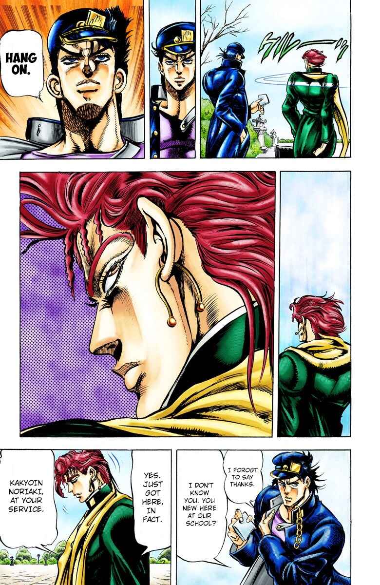 Page 8 Chapter 5 JoJos Bizarre Adventure, Part 3: Stardust Crusaders (Official Colored)