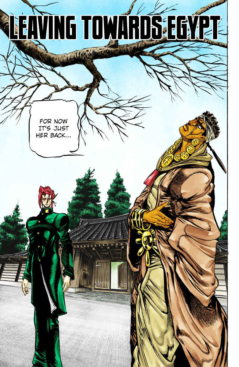 Page 1 Chapter 9 JoJos Bizarre Adventure, Part 3: Stardust Crusaders (Official Colored)